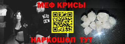 марки nbome Комсомольск-на-Амуре
