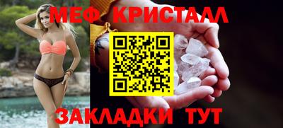 дживик Коммунар