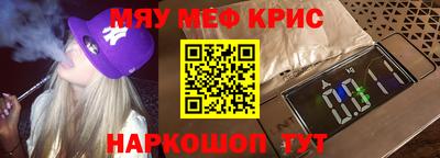 ешки Конаково