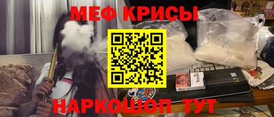 ешки Конаково