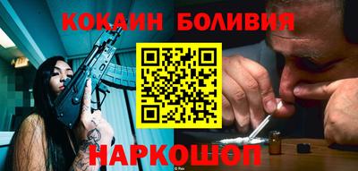 дживик Коммунар
