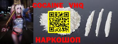 ешки Конаково