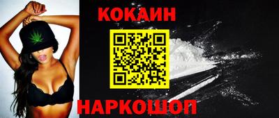 дживик Коммунар