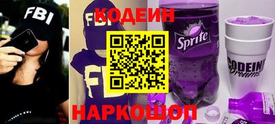 марки nbome Комсомольск-на-Амуре