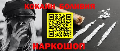 дживик Коммунар