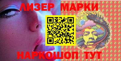 ешки Конаково