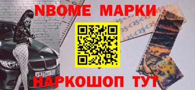 дживик Коммунар