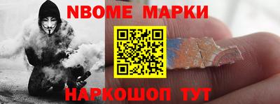 дживик Коммунар