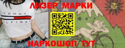 ешки Конаково