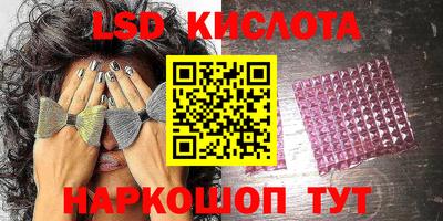 ешки Конаково