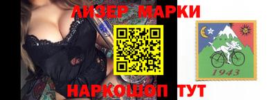 ешки Конаково