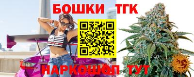 дживик Коммунар