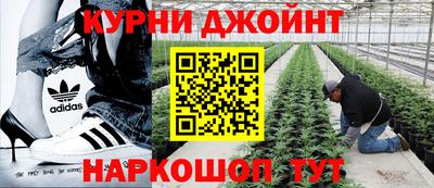 марки nbome Комсомольск-на-Амуре