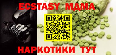 ешки Конаково