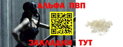 ешки Конаково