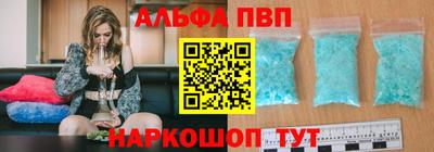 ешки Конаково