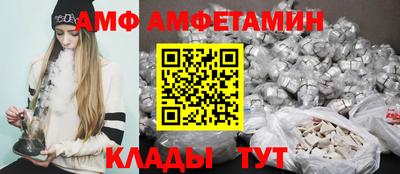 ешки Конаково