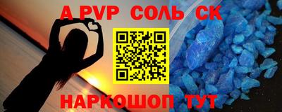 ешки Конаково
