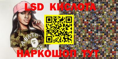 ешки Конаково