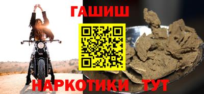 дживик Коммунар