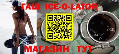 ешки Конаково