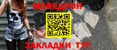ешки Конаково