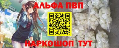 ешки Конаково