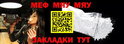 дживик Коммунар