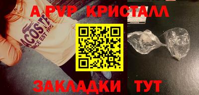 ешки Конаково