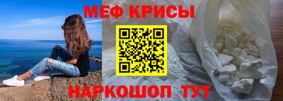 ешки Конаково