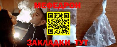 дживик Коммунар