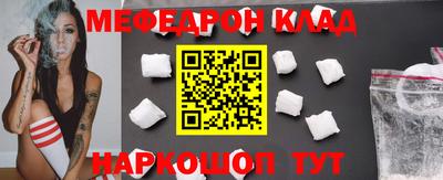 марки nbome Комсомольск-на-Амуре