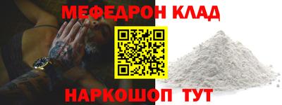 дживик Коммунар