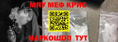 дживик Коммунар