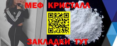 дживик Коммунар